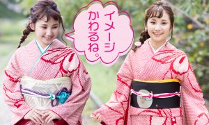 京都の京呉館で成人式の振袖は持ち込みで着付けも対応。お母様の振袖「ママ振り」もお客様にあったイメージに素敵にアレンジ。